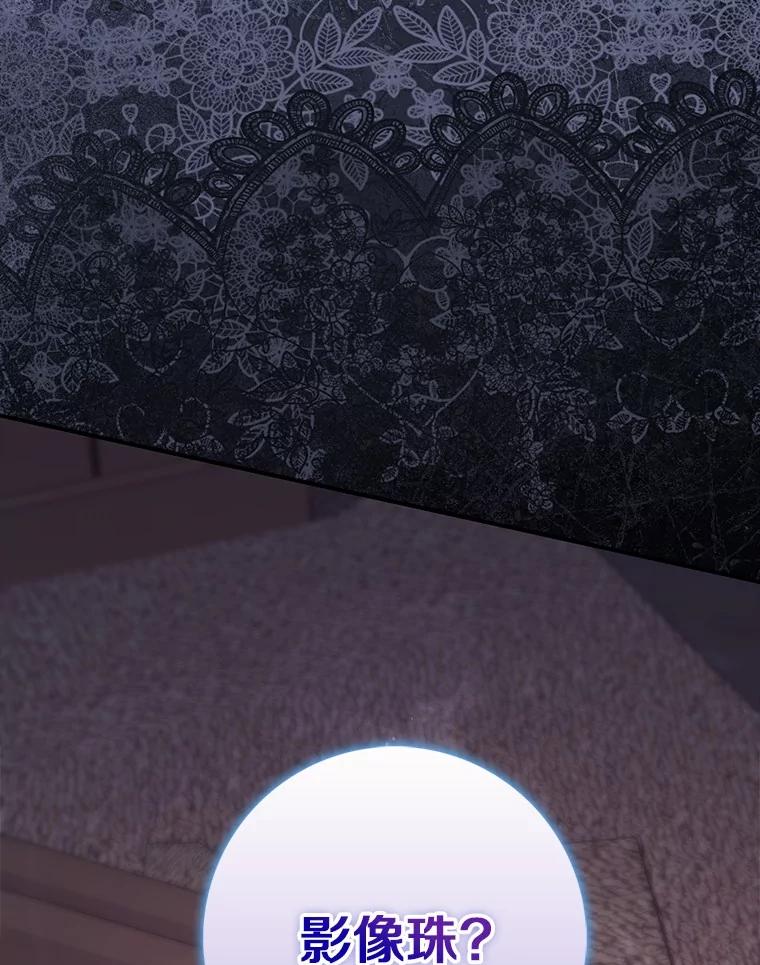 第227页
