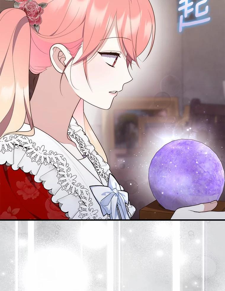 第235页