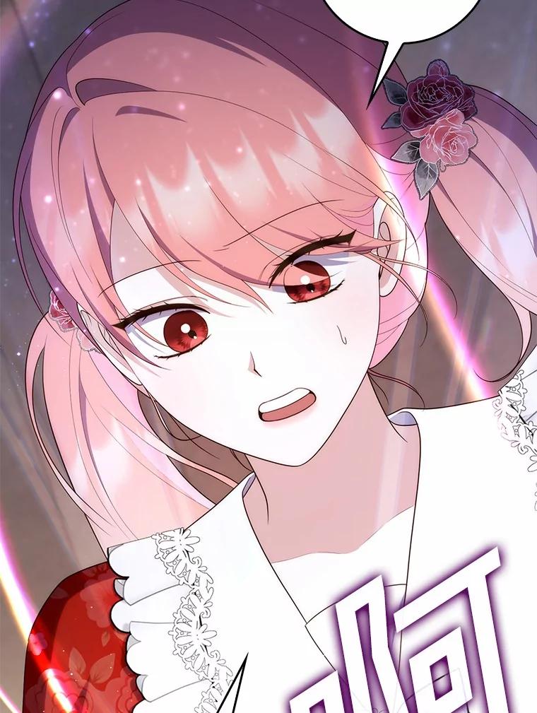 第269页