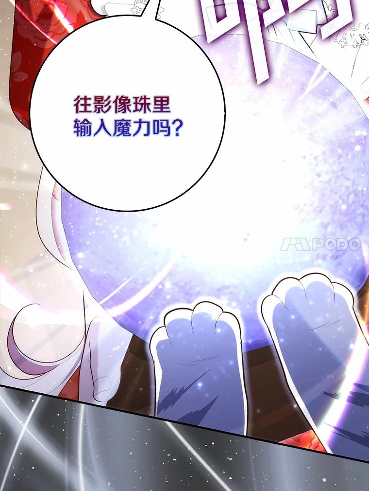 第271页