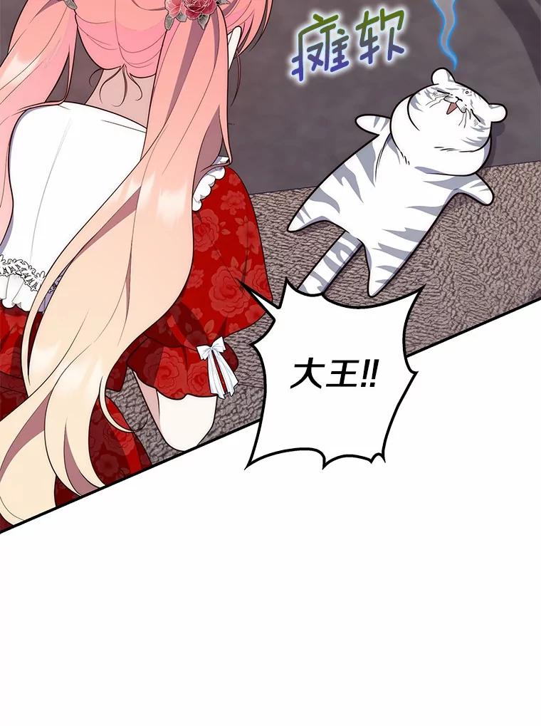 第275页