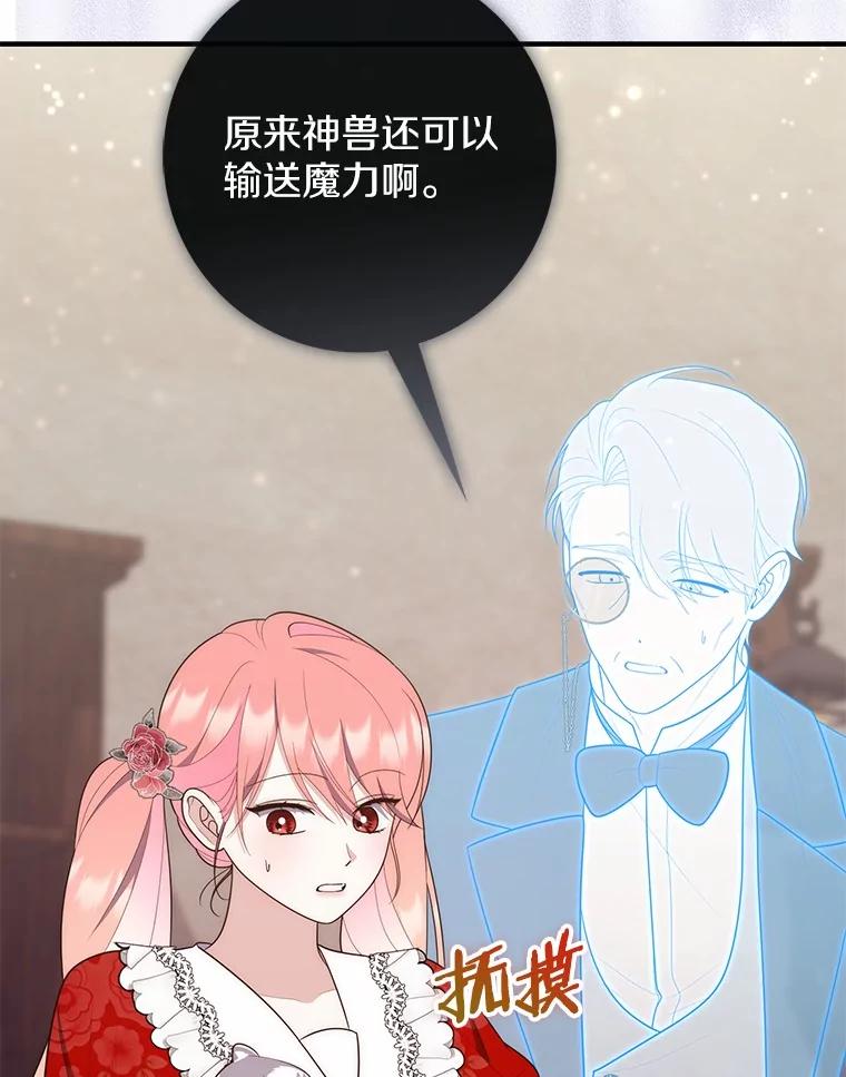 第279页