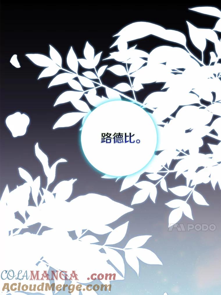 第297页