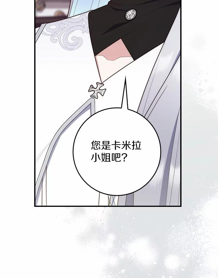 第211页