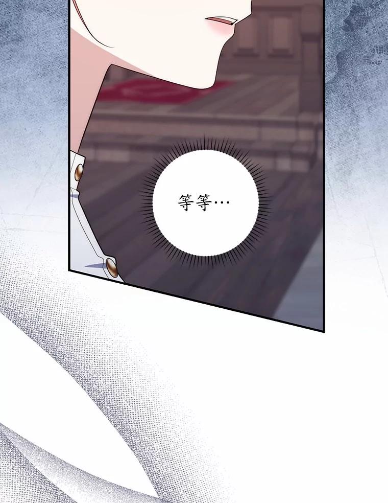 第231页