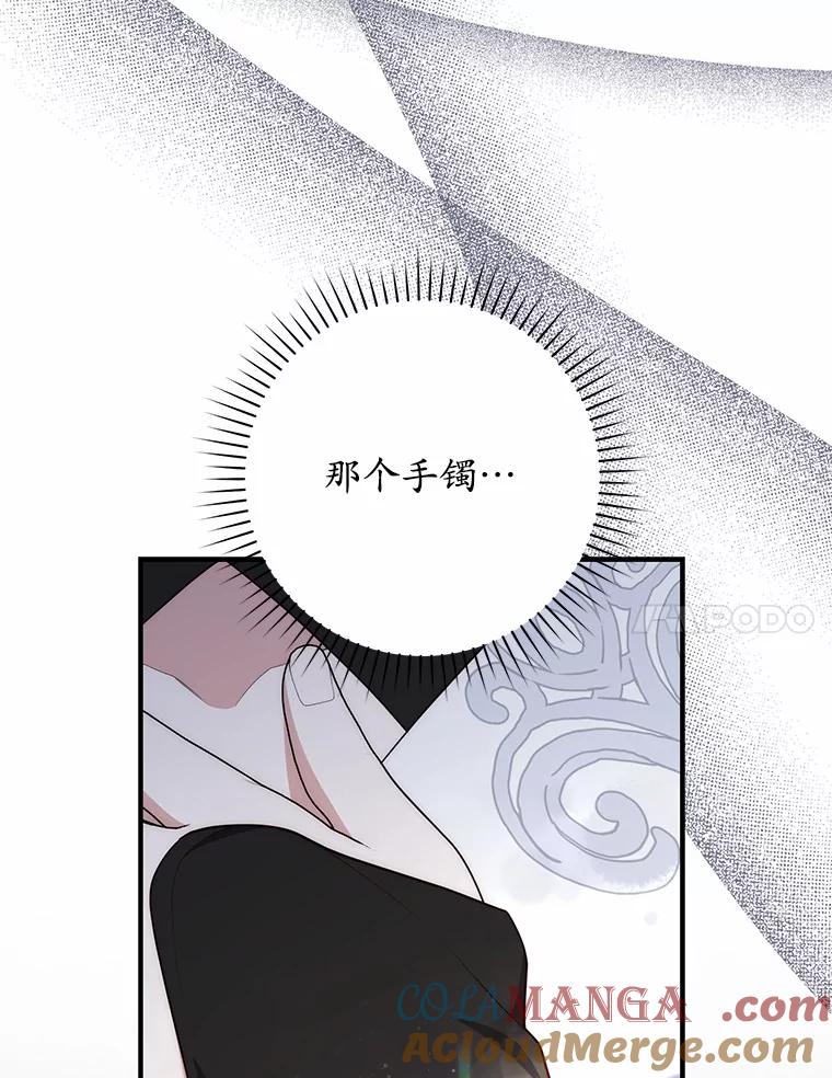 第233页