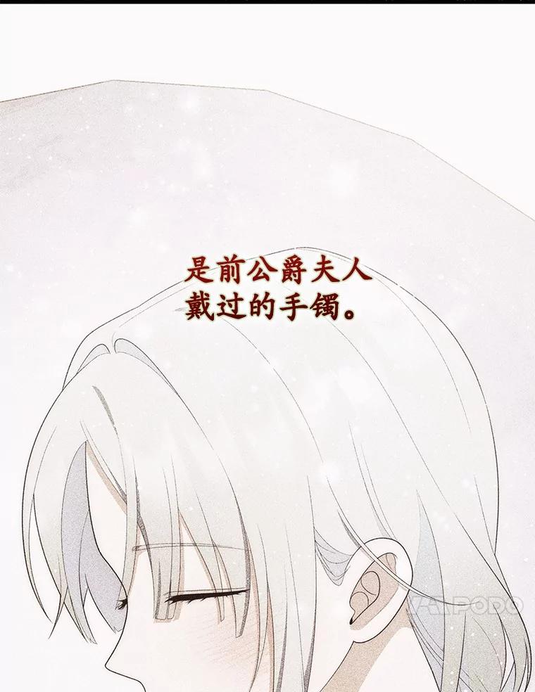 第239页