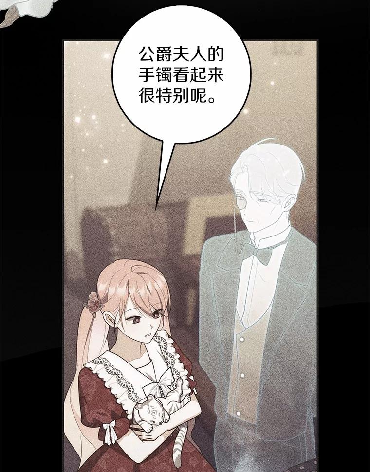第251页