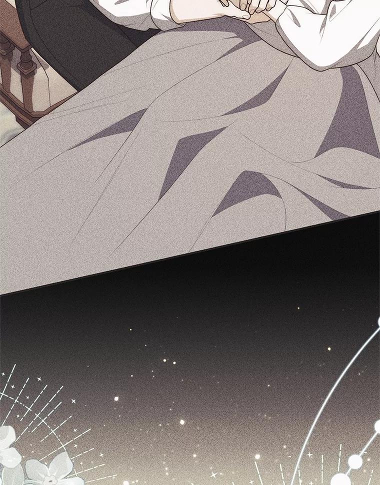 第263页