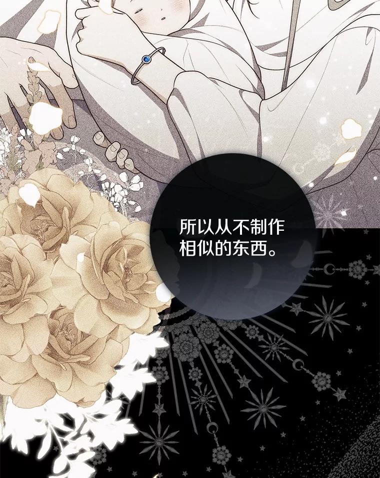 第275页