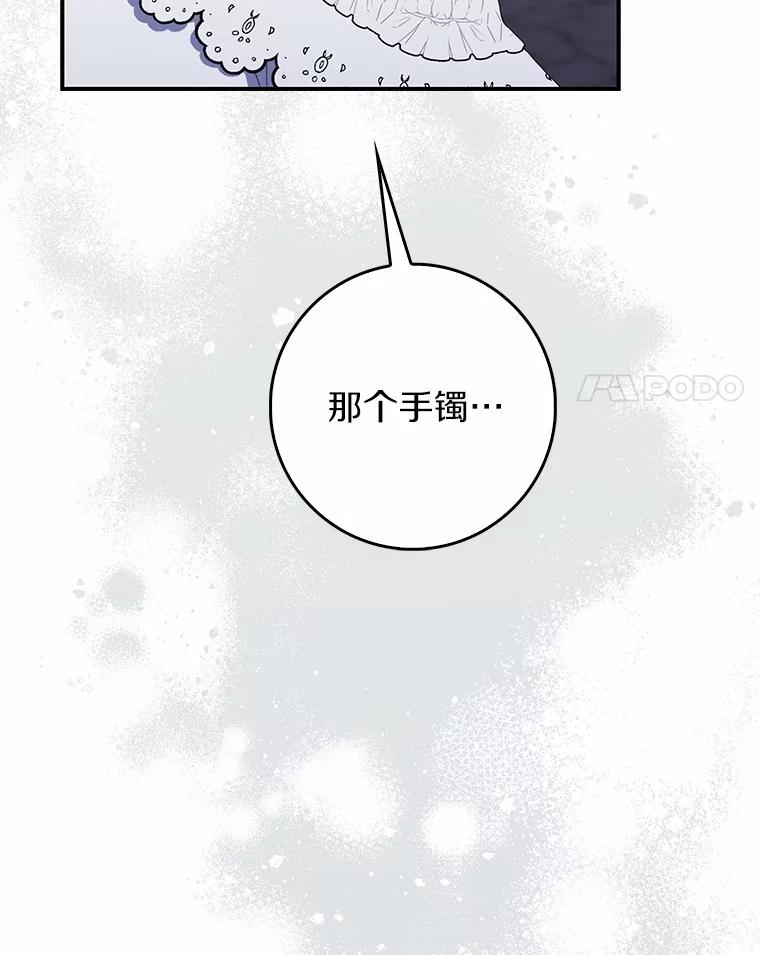 第287页
