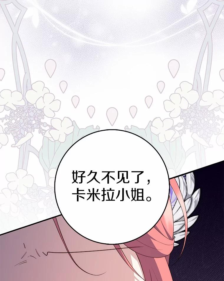 第199页
