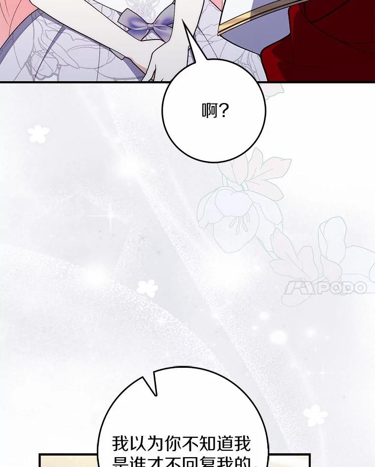 第221页