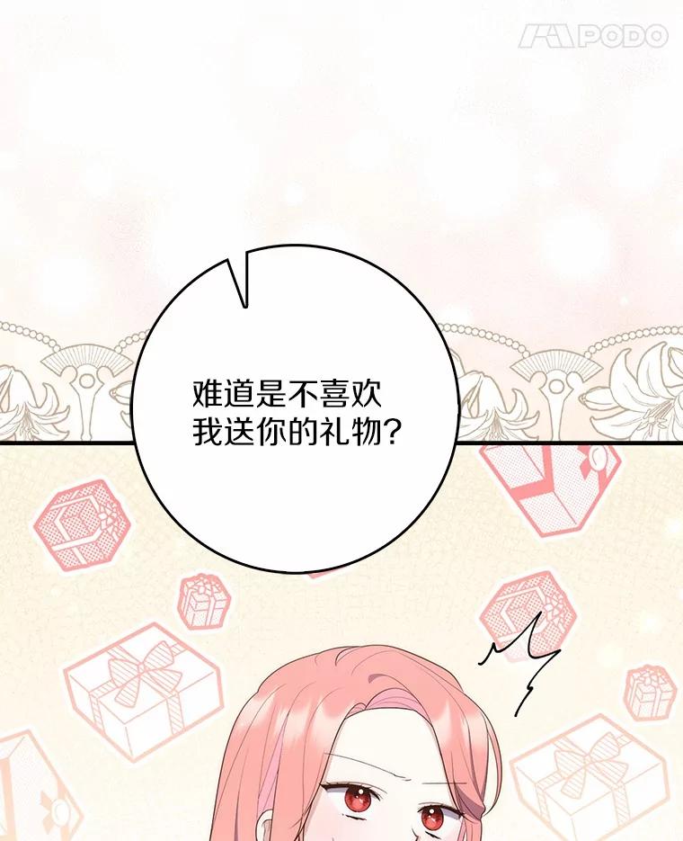 第229页