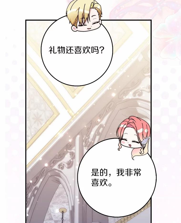 第247页