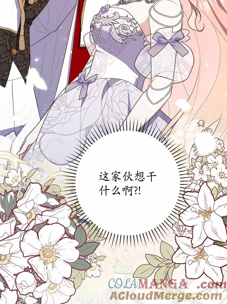 第257页