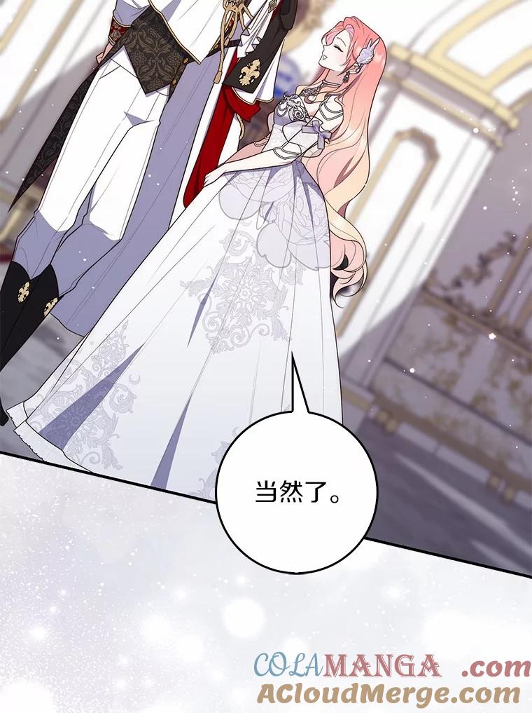 第265页