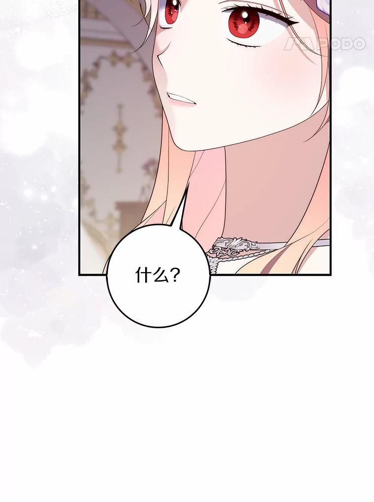 第269页