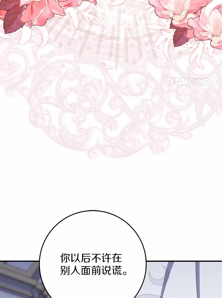 第275页