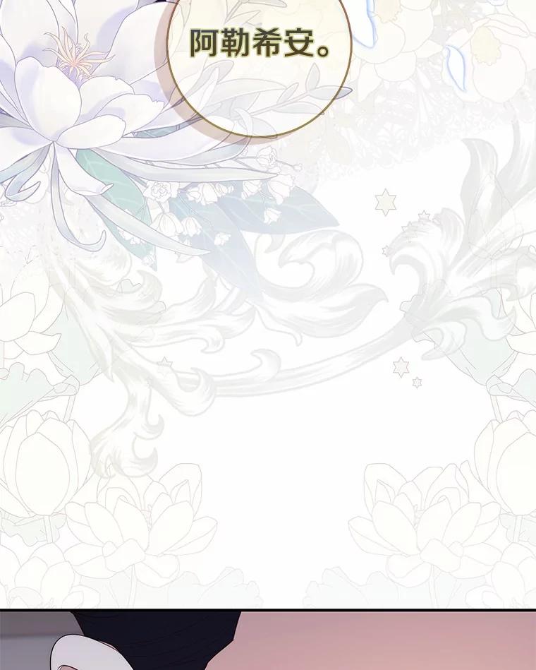 第291页