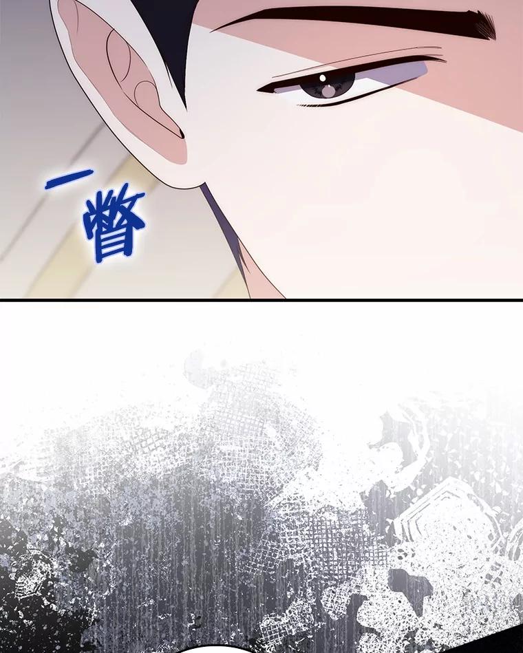 第293页