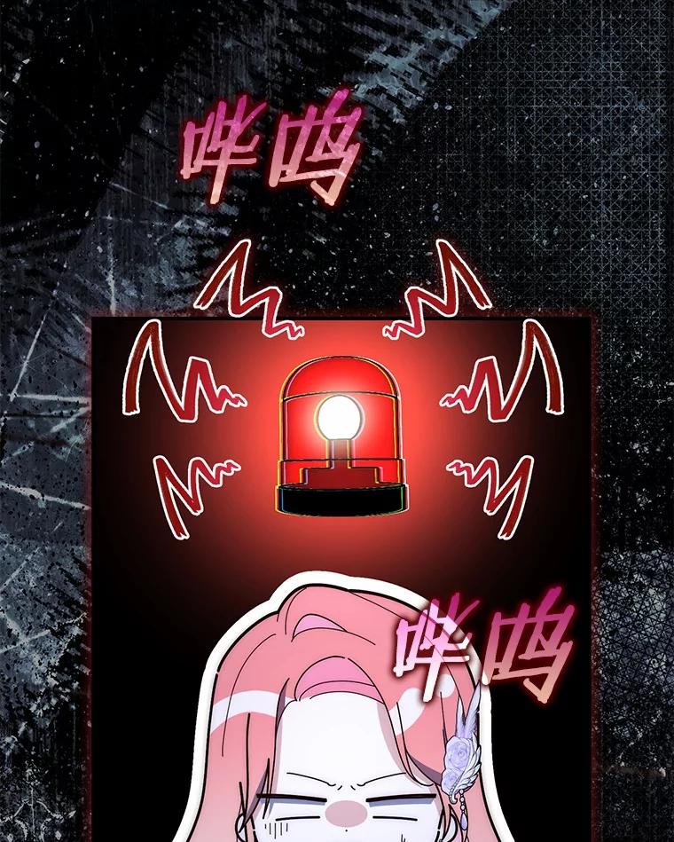 第299页
