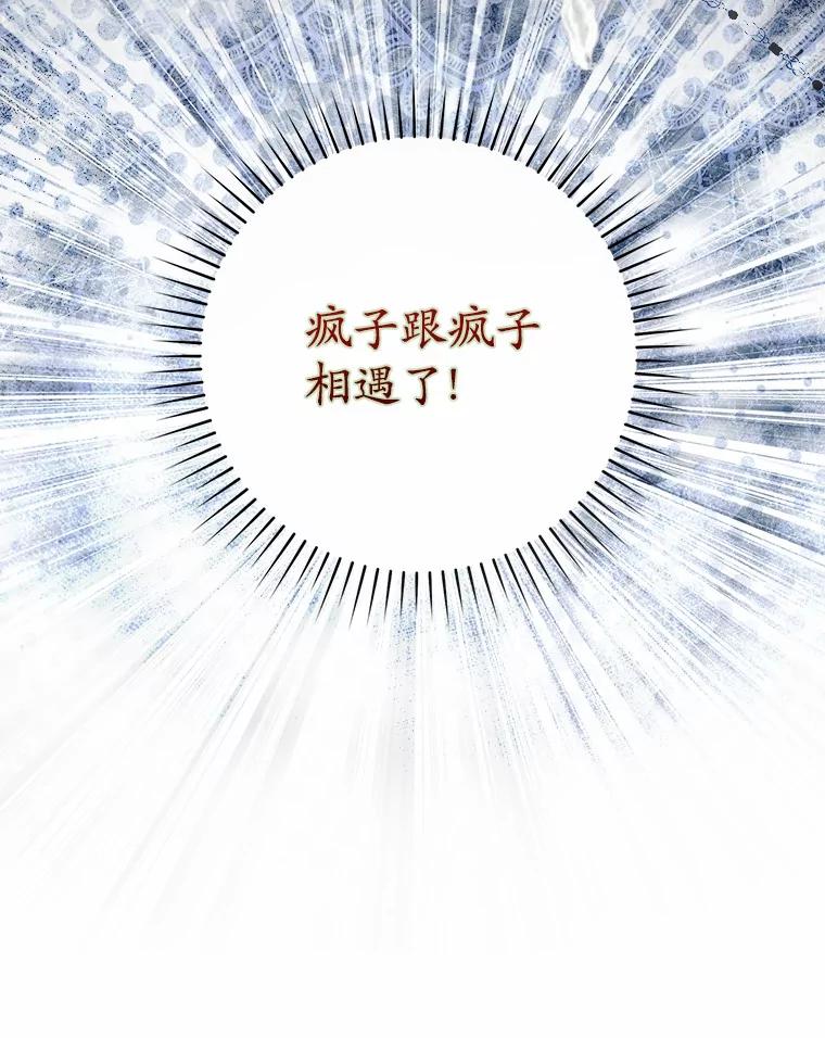 第303页