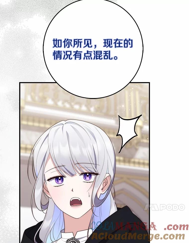 第209页