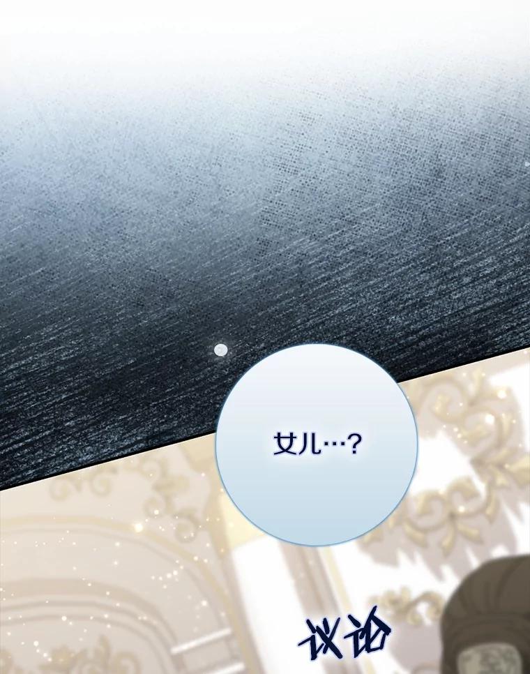 第227页