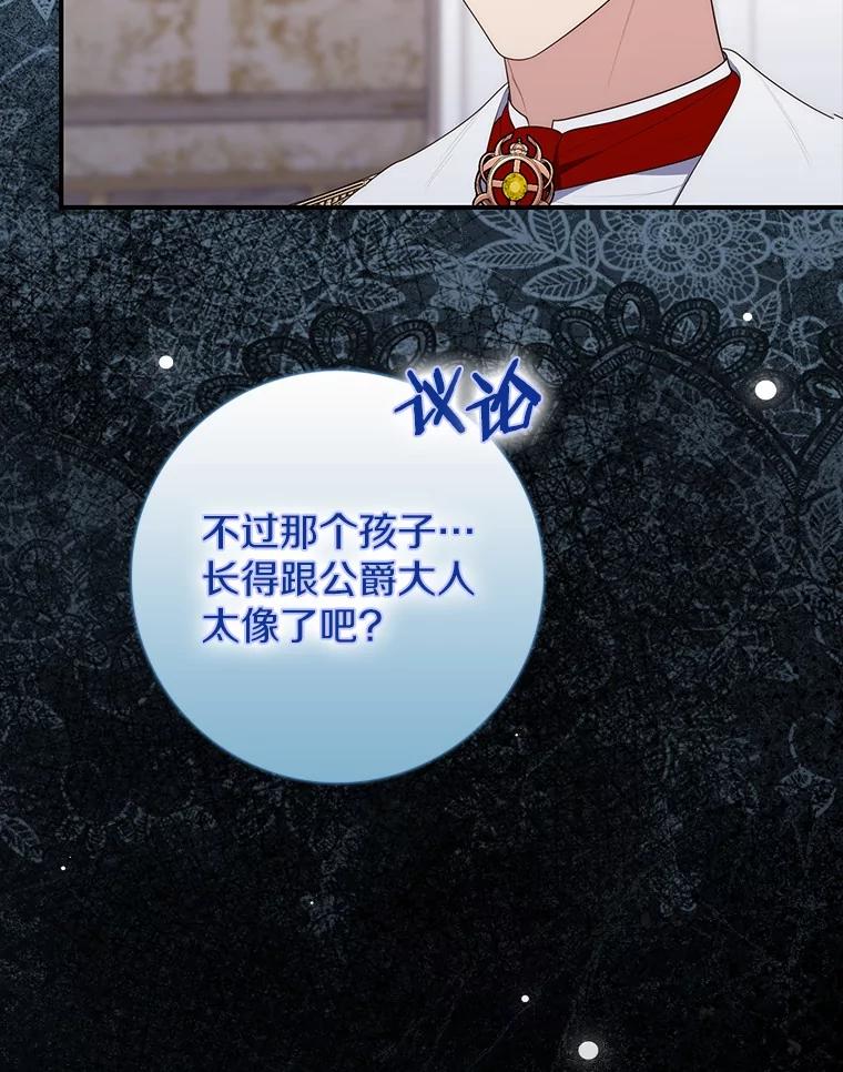第235页