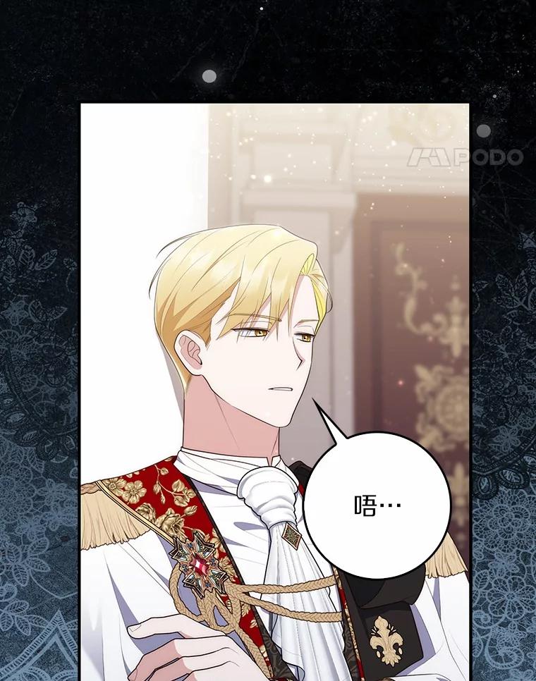 第237页