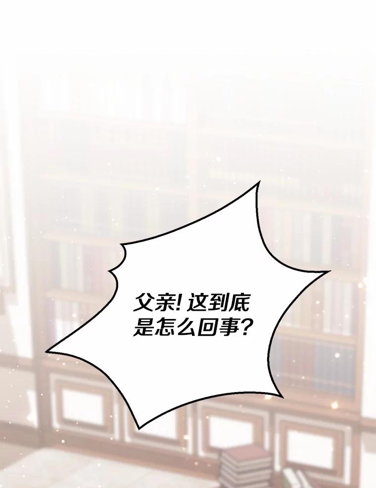第251页