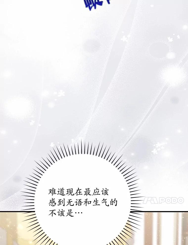 第269页
