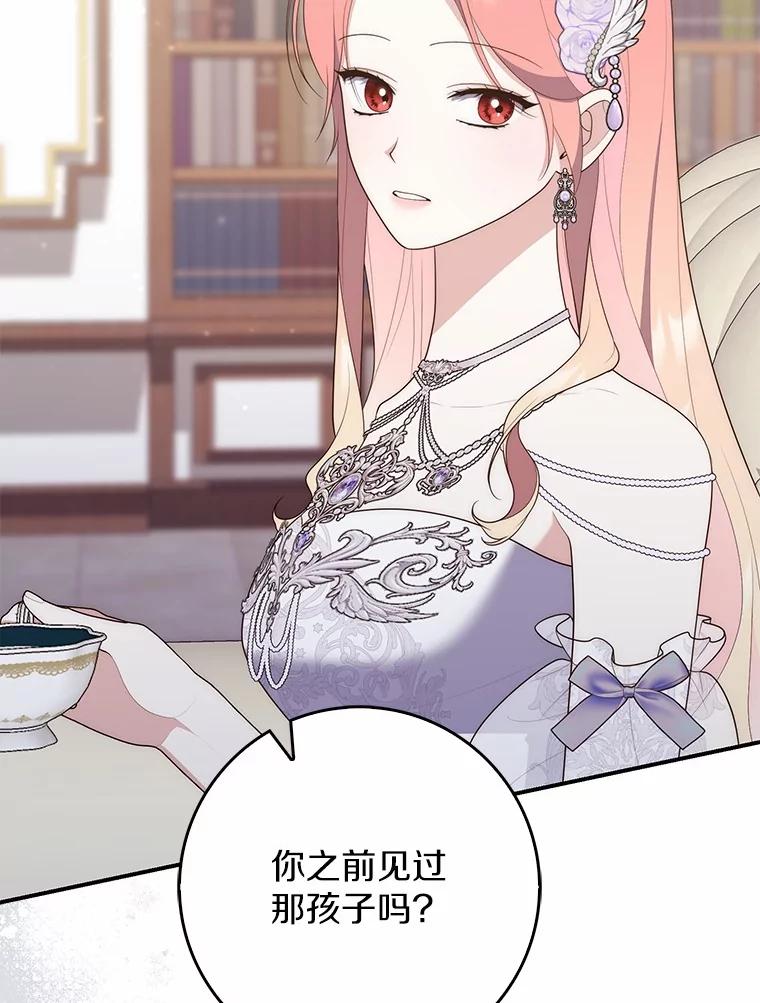 第279页