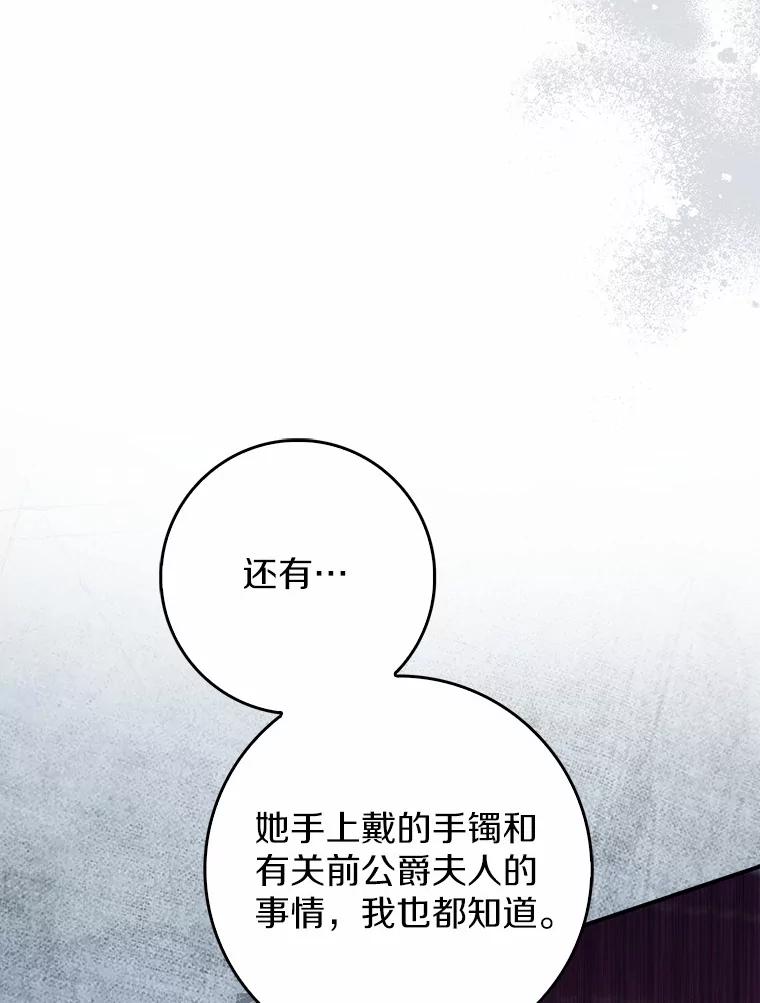 第285页