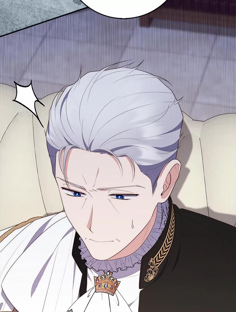 第287页