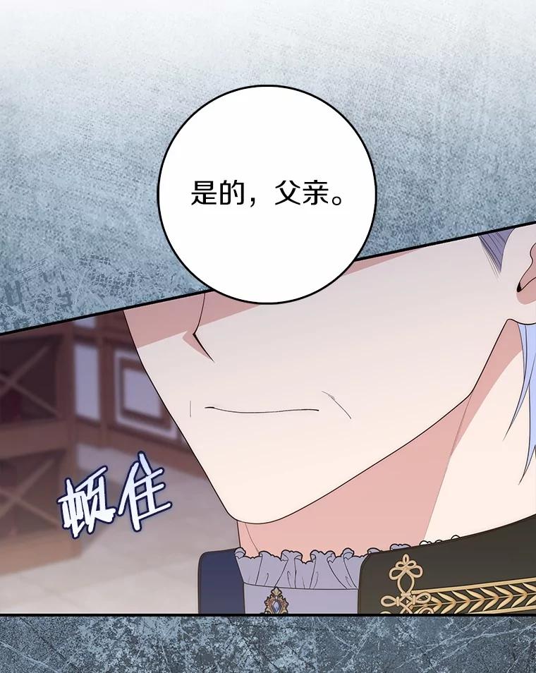 第215页