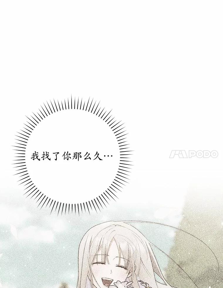 第227页