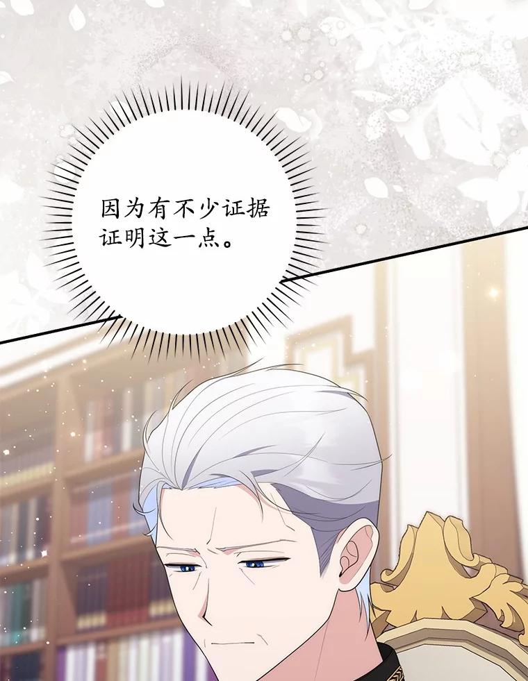 第235页