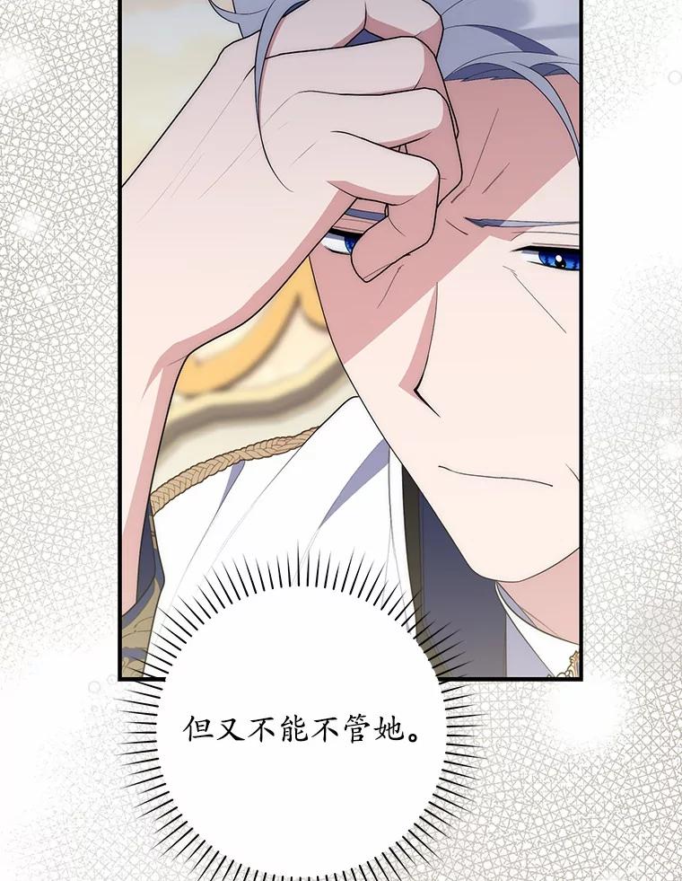 第243页