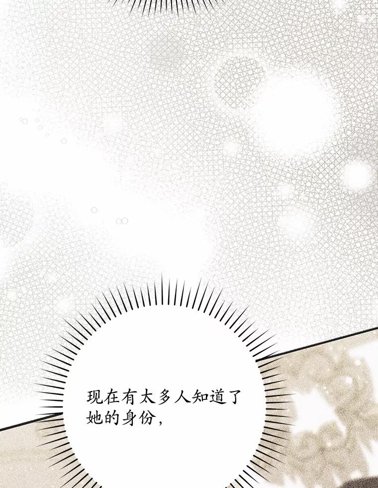 第245页