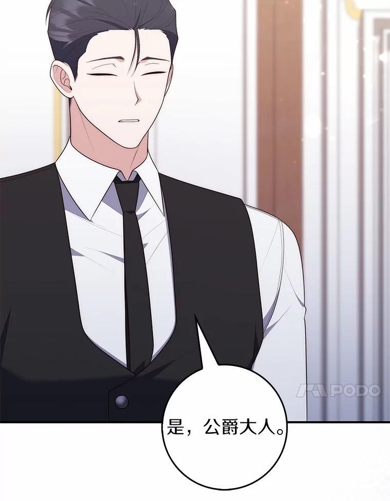 第253页