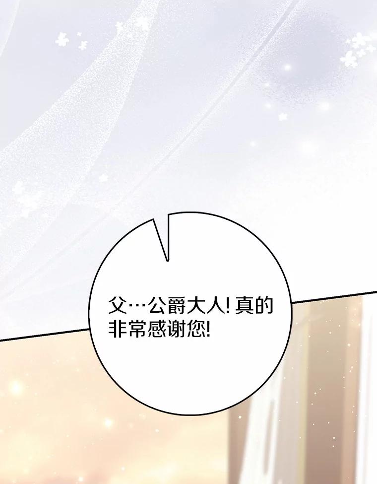 第259页