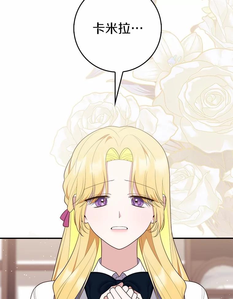 第271页