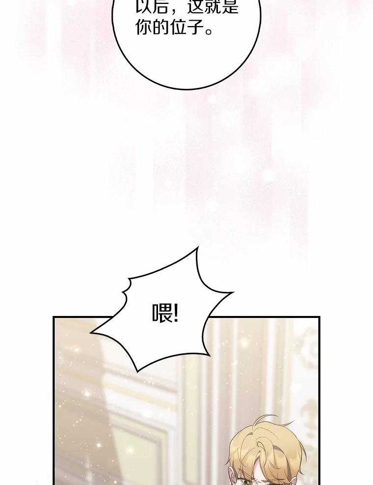 第211页