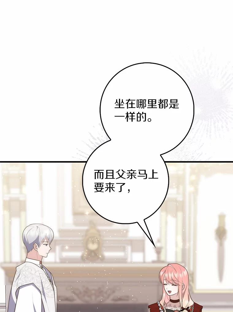 第215页