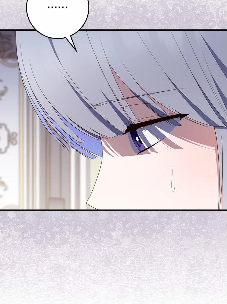 第227页