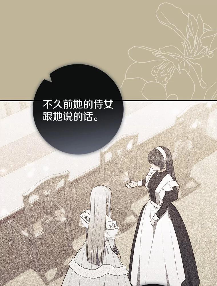 第235页