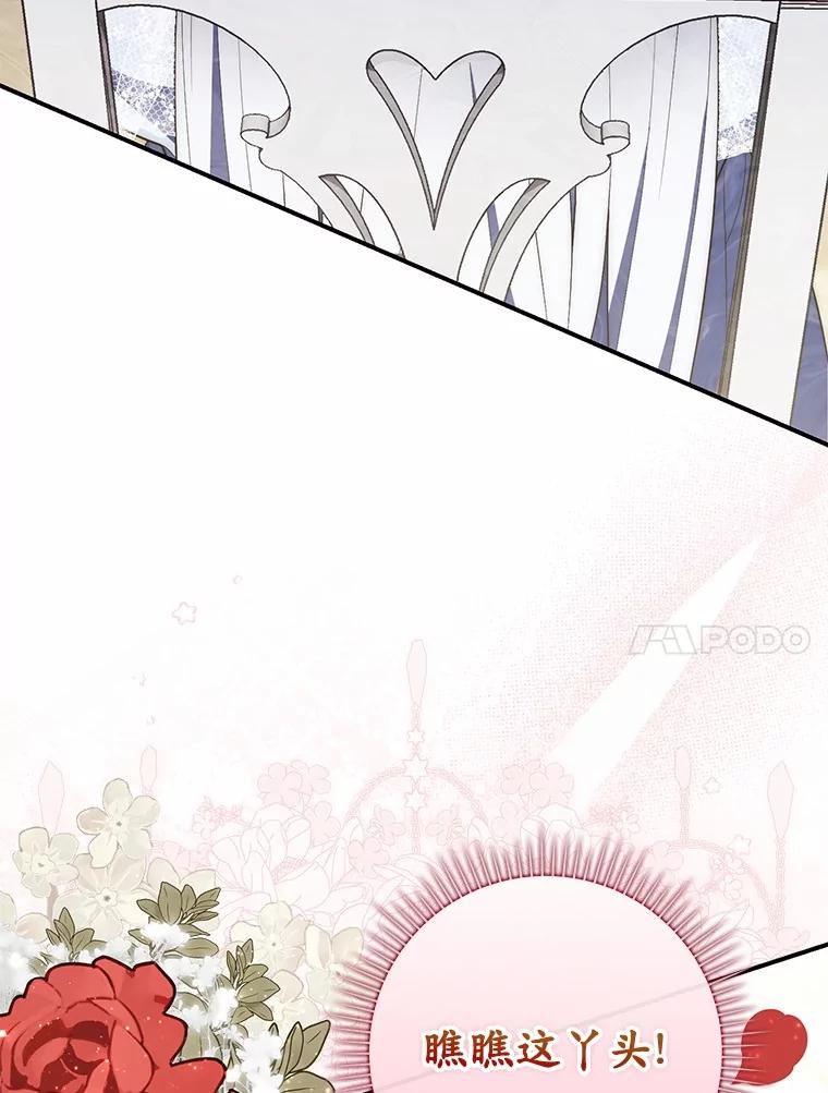 第245页