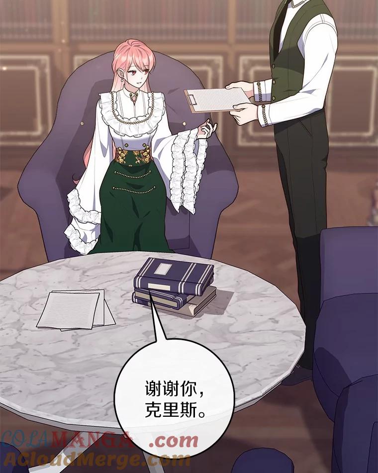 第209页